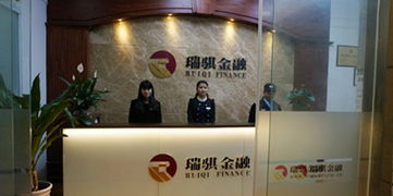 金融外包服務 提升效率與專業化的戰略選擇